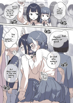Manin Densha de Gaman Dekinai Futanari-chan