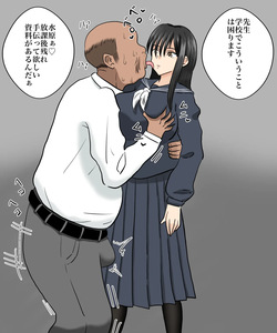 菊一文字