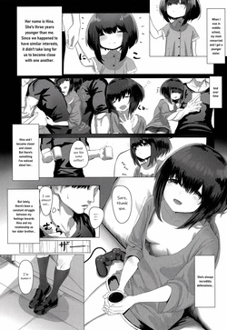 The Night I Took My Little Sister's Virginity While She Slept page 2