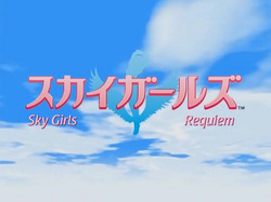 Sky Girls