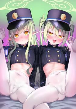 Shupo Shupo