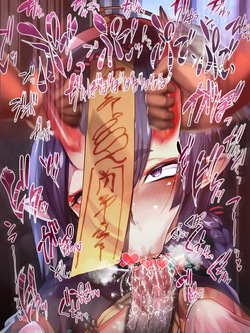 Zombie Shuten Game