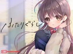 Futari Gurashi