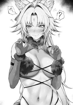 Dangerous Beast Feixiao-sama