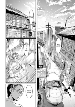 [Remu] Yuuyake Doori no Mukougawa | The Other Side of Sunset Street Part 1 (ANGEL Club 2025-05) [English] [ArtyB] [Digital] page 2