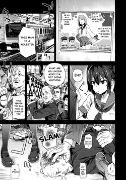 Molestation Eradication Campaign page 2