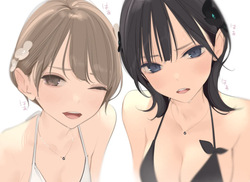 Amamitsuki/天三月 September set