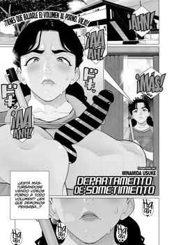 Kinbaku Apart | Departamento de Sometimiento