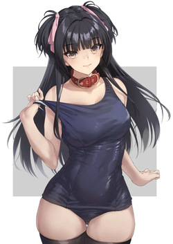 kanata