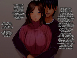 Soukan Tsuushin Dennou Ban Vol. 1 | Incest Webcams Vol.1