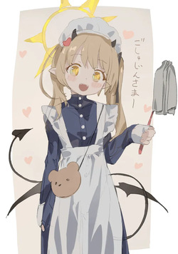 びよびよ
