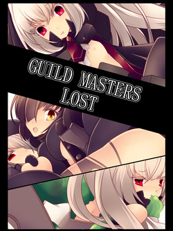 [hisui] GUILD MASTERS LOST [Digital] page 1