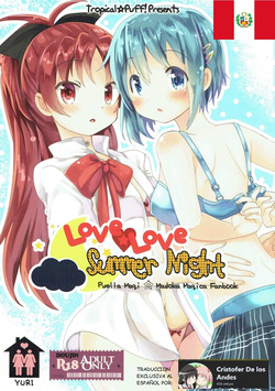 Love Love Summer Night