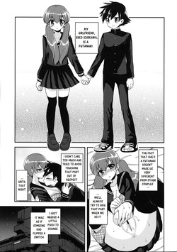 My Futanari Girlfriend And The Slutty Switch page 4