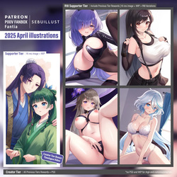 April Rewards