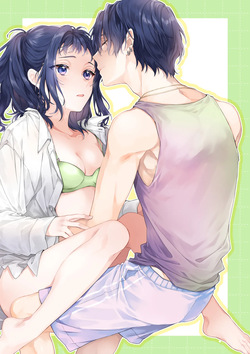 [ClockLord (Suzushiro Nerita)] Kono Hito Kareshi ja Arimasen!! (3) ~Shinomura Kyoudai no Nichijou~ | This Guy is NOT my Boyfriend!! ~A day in the life of the Shinomura siblings~ [English] [Rupee] page 2