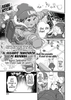 Koi wo Shiranai Kimi wo Mada Shiranai | El amor de una niña pequeña