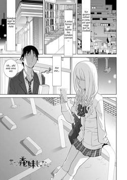 Mishiranu Imouto Haremu｜Todavía No Era Mi Hermanastra