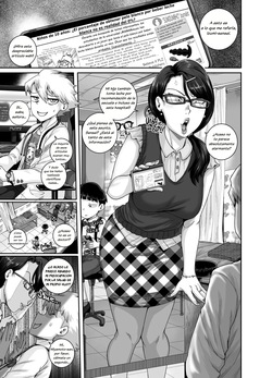 MonPa ni wa Koumon Care o Shohou Shimasu! | ¡Le Recetaré Cuidado Anal a Esta Madre Problemática!