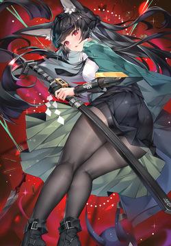 Hoshimi Miyabii