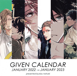 Given Calendar 2022