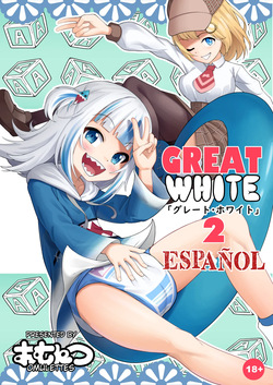 Great White 2