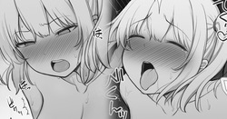 ここは『イかせないと出られない部屋』イかせた者は脱出できイかされた者の前には他の異性が現れる
