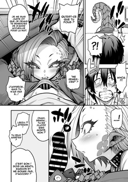 [Jun] Yukifuru Yoru no Reptile (COMIC GAIRA Vol. 17) [French] [O-S] page 10
