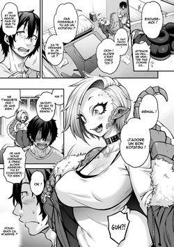 [Jun] Yukifuru Yoru no Reptile (COMIC GAIRA Vol. 17) [French] [O-S] page 3