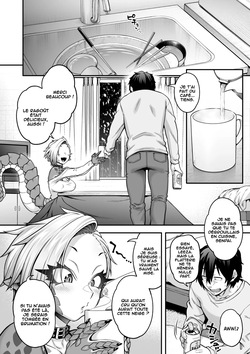 [Jun] Yukifuru Yoru no Reptile (COMIC GAIRA Vol. 17) [French] [O-S] page 4