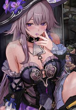 Efuri