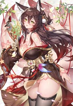 Tingyun