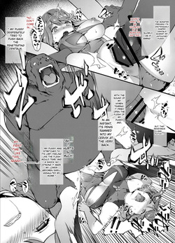 (AI Translation) [Tachibana Yuu] Homura Haiboku Second (Xenoblade Chronicles 2) page 2