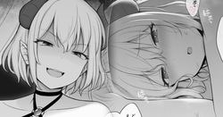 殴られて記憶消えた魔王妻
