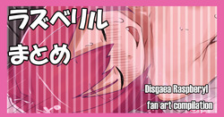 Raspberyl