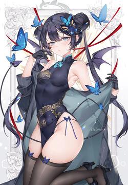 Ryūge Kisaki