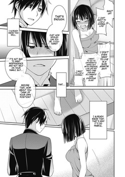 [Suzudama Renri] Dear my Buttler 1 [English] [DRTL] page 5