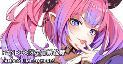 Kikirara Vivi