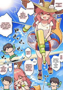 Tamamo-chan