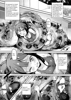 L'enfer de la piscine mystérieuse engloutie page 1