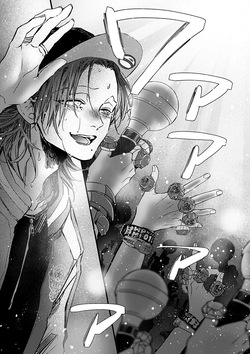 [Haadan (Non)] Adrenaline (Hypnosis Mic) [Digital] page 2