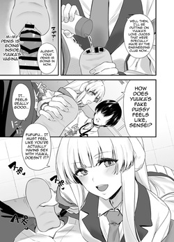 (C104) [12-banme no Seki (Agape)] Sensei OJikan Itadakimasu Ne | I'll be taking a moment of your time, Sensei. (Blue Archive)[Digital][English](Shiririn) page 10