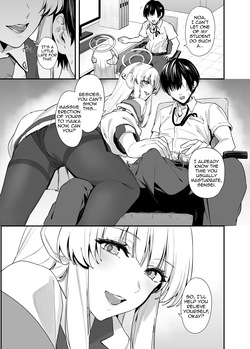 (C104) [12-banme no Seki (Agape)] Sensei OJikan Itadakimasu Ne | I'll be taking a moment of your time, Sensei. (Blue Archive)[Digital][English](Shiririn) page 4