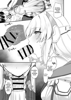 (C104) [12-banme no Seki (Agape)] Sensei OJikan Itadakimasu Ne | I'll be taking a moment of your time, Sensei. (Blue Archive)[Digital][English](Shiririn) page 6