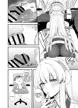 (C104) [12-banme no Seki (Agape)] Sensei OJikan Itadakimasu Ne | I'll be taking a moment of your time, Sensei. (Blue Archive)[Digital][English](Shiririn) page 7
