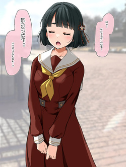ぎ★パパ① ~ ぎ★パ②