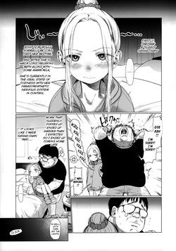 (COMIC1☆15) [Rinjuu Circus (Haguhagu)] Onemuna Sasha-chan to Lovelove Slow Sex o Shitemitayo | I Want to Try Having Lovey-Dovey, Slow Sex with Sleepy Sasha-Chan  [English] [LAYON] page 5