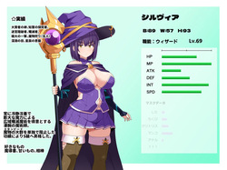 【WHITEWILL】"The Humiliating Defeat of an S-Rank Adventurer Oh no♡ Suddenly sprouting a futanari  and uncontrollably releasing magical energy♡‼"
