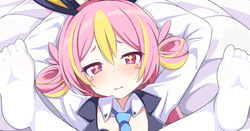 Koyuki