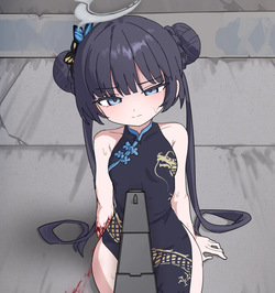 kisaki
